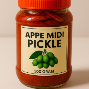 Appe Midi Pickle